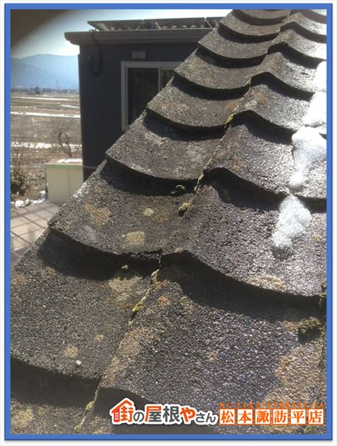 症状別工事方法　葺き替え1